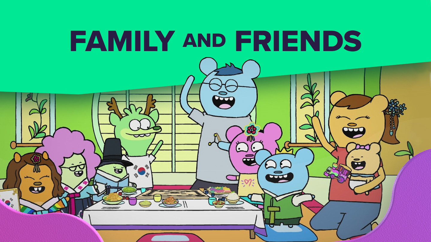Celebrate with Family and Friends!