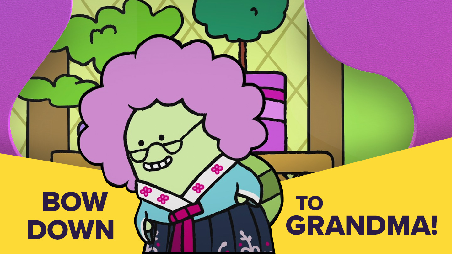 Bow Down to Grandma! Grandma Turtle